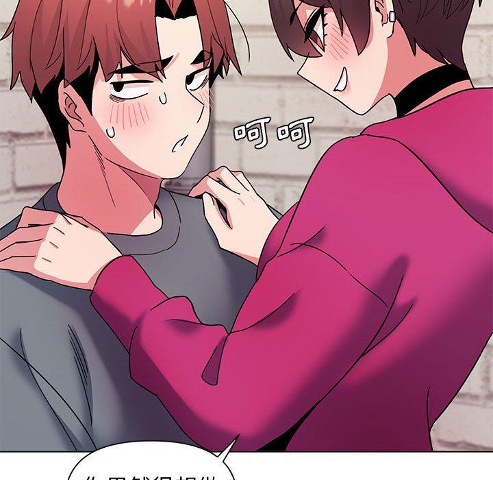 [韩国漫画] 大学生活就从社团开始  校园,女学生,巨乳大奶#[145P]-79