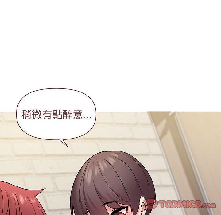 [韩国漫画] 大学生活就从社团开始  校园,女学生,巨乳大奶#[145P]-84