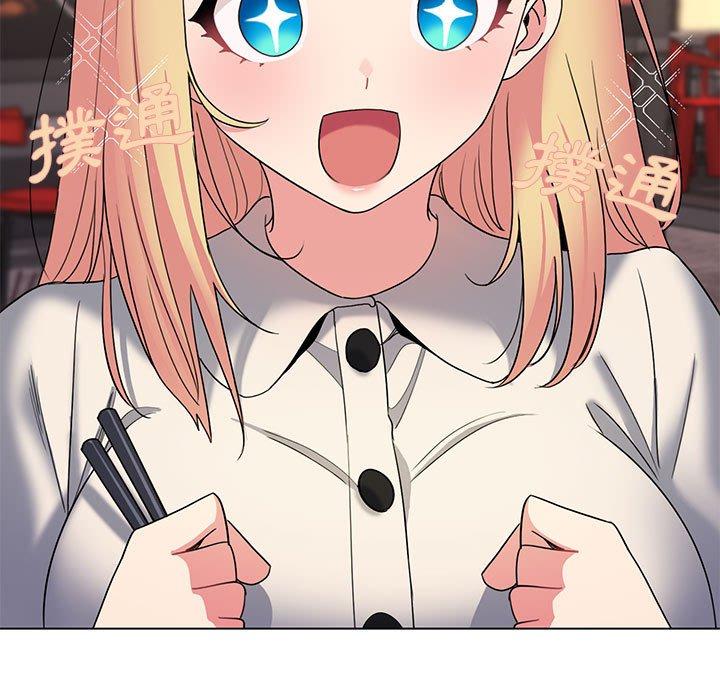 [韩国漫画] 大学生活就从社团开始  校园,女学生,巨乳大奶#[145P]-9