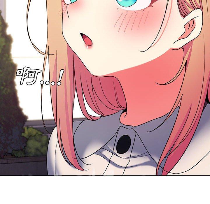 [韩国漫画] 大学生活就从社团开始  校园,女学生,巨乳大奶#[149P]-100