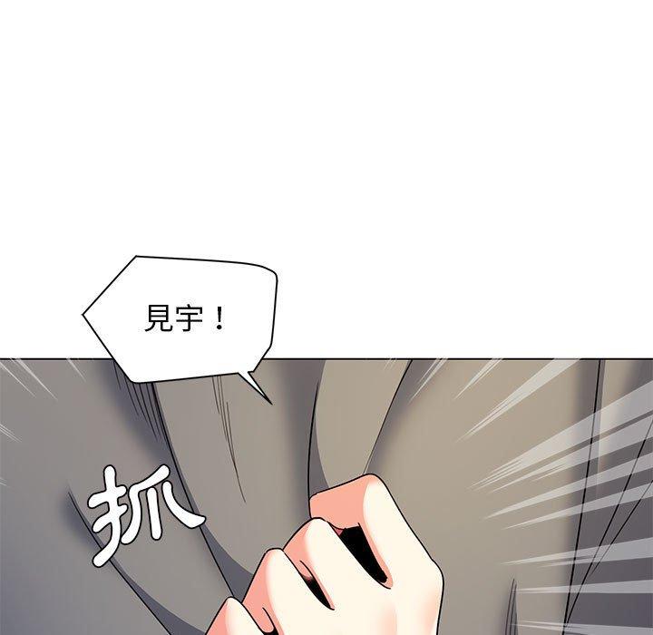 [韩国漫画] 大学生活就从社团开始  校园,女学生,巨乳大奶#[149P]-101