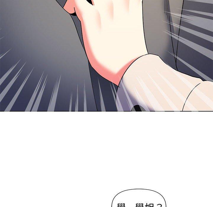 [韩国漫画] 大学生活就从社团开始  校园,女学生,巨乳大奶#[149P]-102