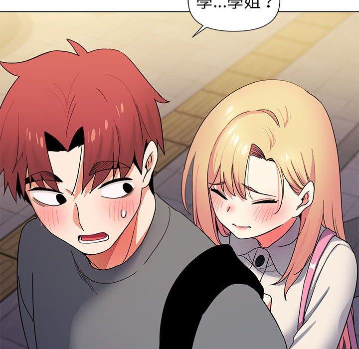 [韩国漫画] 大学生活就从社团开始  校园,女学生,巨乳大奶#[149P]-103