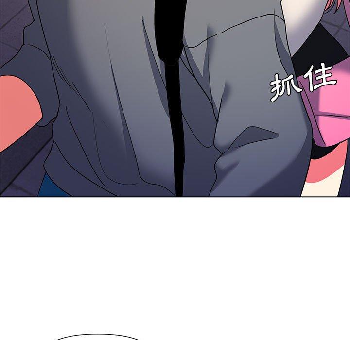 [韩国漫画] 大学生活就从社团开始  校园,女学生,巨乳大奶#[149P]-104