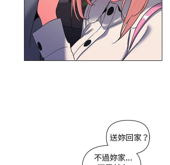 [韩国漫画] 大学生活就从社团开始  校园,女学生,巨乳大奶#[149P]-106