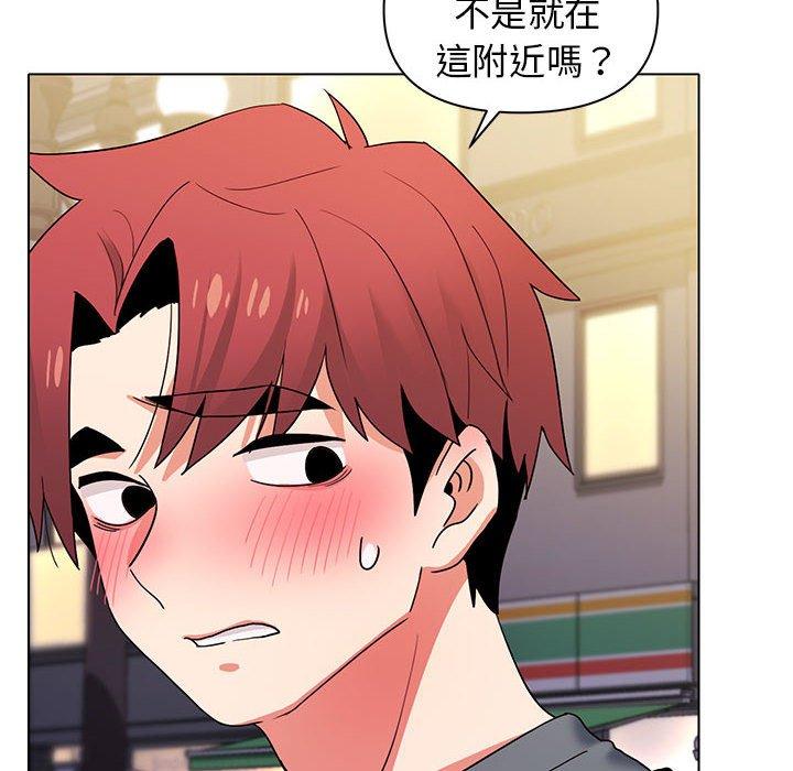 [韩国漫画] 大学生活就从社团开始  校园,女学生,巨乳大奶#[149P]-107