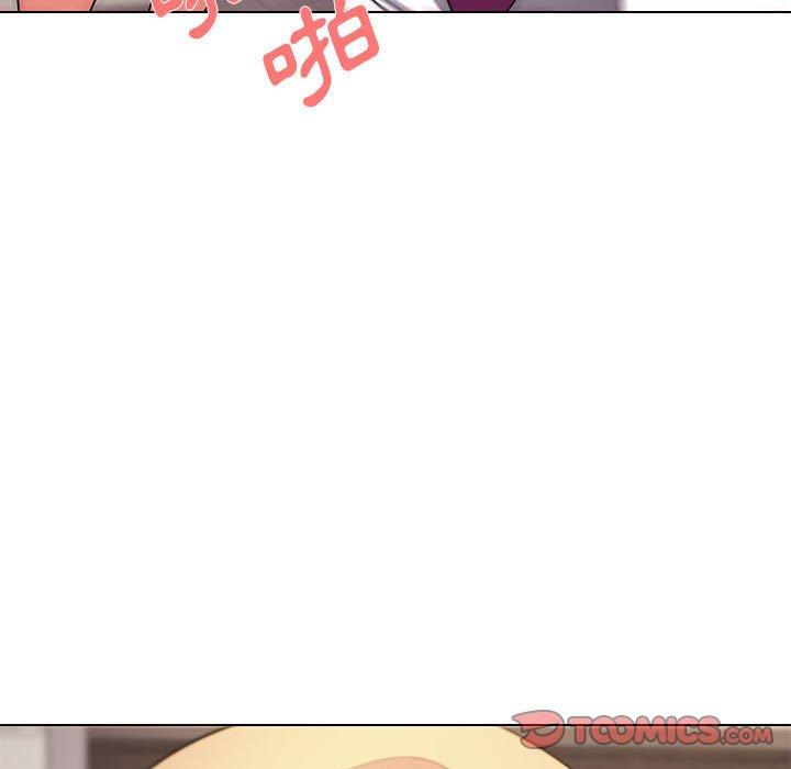 [韩国漫画] 大学生活就从社团开始  校园,女学生,巨乳大奶#[149P]-11