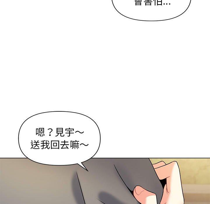[韩国漫画] 大学生活就从社团开始  校园,女学生,巨乳大奶#[149P]-111