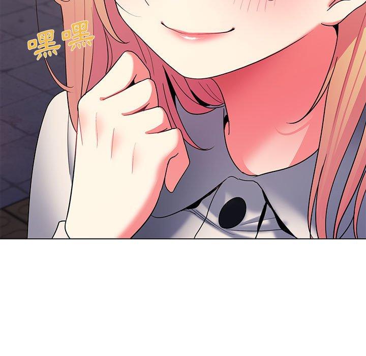 [韩国漫画] 大学生活就从社团开始  校园,女学生,巨乳大奶#[149P]-116