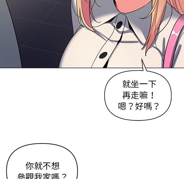 [韩国漫画] 大学生活就从社团开始  校园,女学生,巨乳大奶#[149P]-129