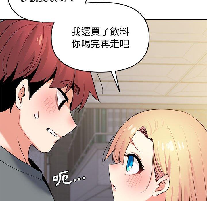 [韩国漫画] 大学生活就从社团开始  校园,女学生,巨乳大奶#[149P]-130