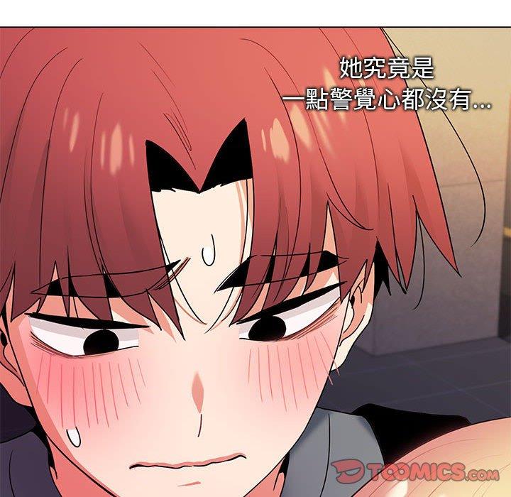 [韩国漫画] 大学生活就从社团开始  校园,女学生,巨乳大奶#[149P]-134