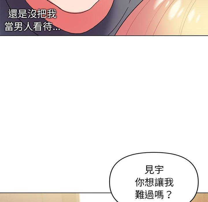 [韩国漫画] 大学生活就从社团开始  校园,女学生,巨乳大奶#[149P]-135