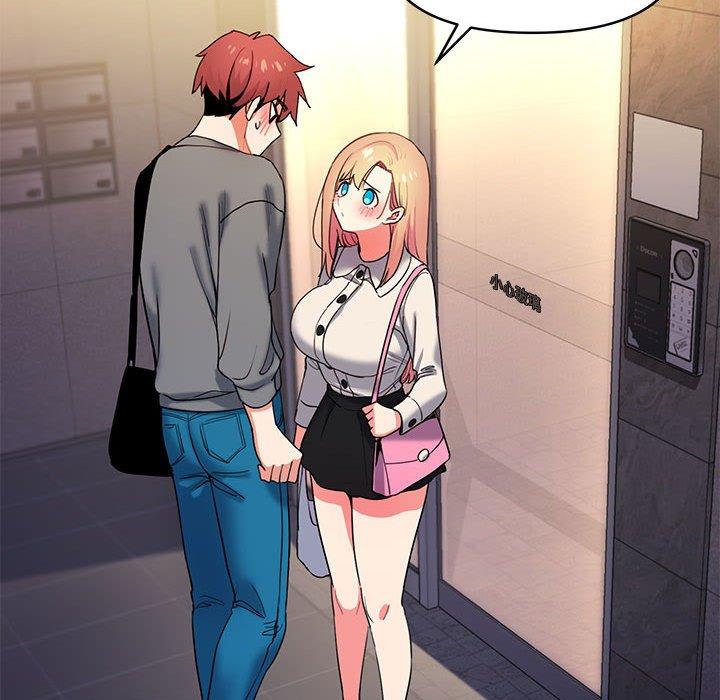 [韩国漫画] 大学生活就从社团开始  校园,女学生,巨乳大奶#[149P]-136