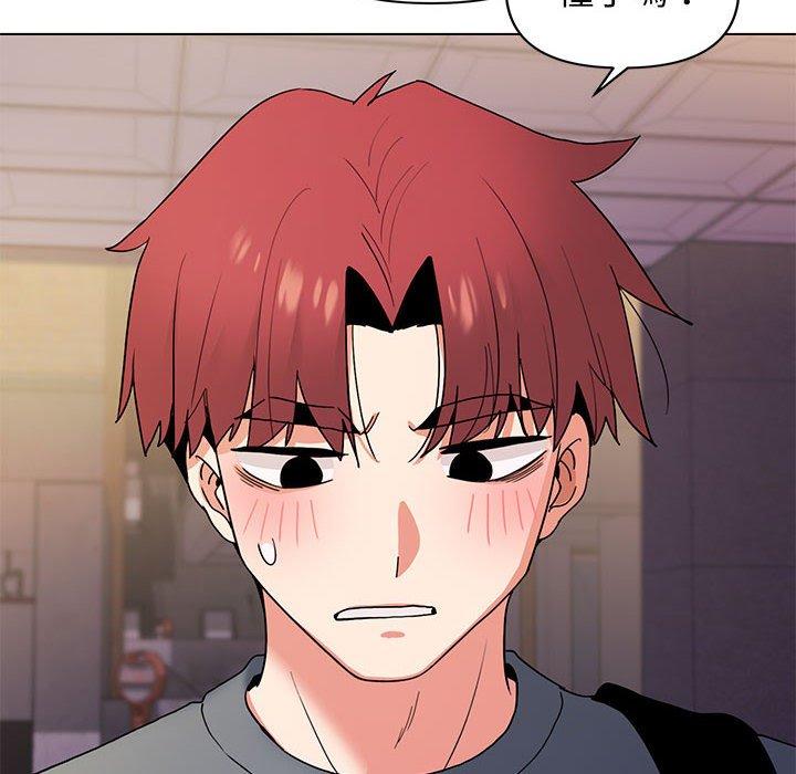 [韩国漫画] 大学生活就从社团开始  校园,女学生,巨乳大奶#[149P]-138