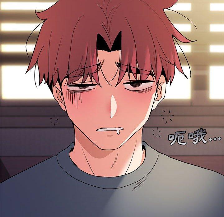 [韩国漫画] 大学生活就从社团开始  校园,女学生,巨乳大奶#[149P]-141