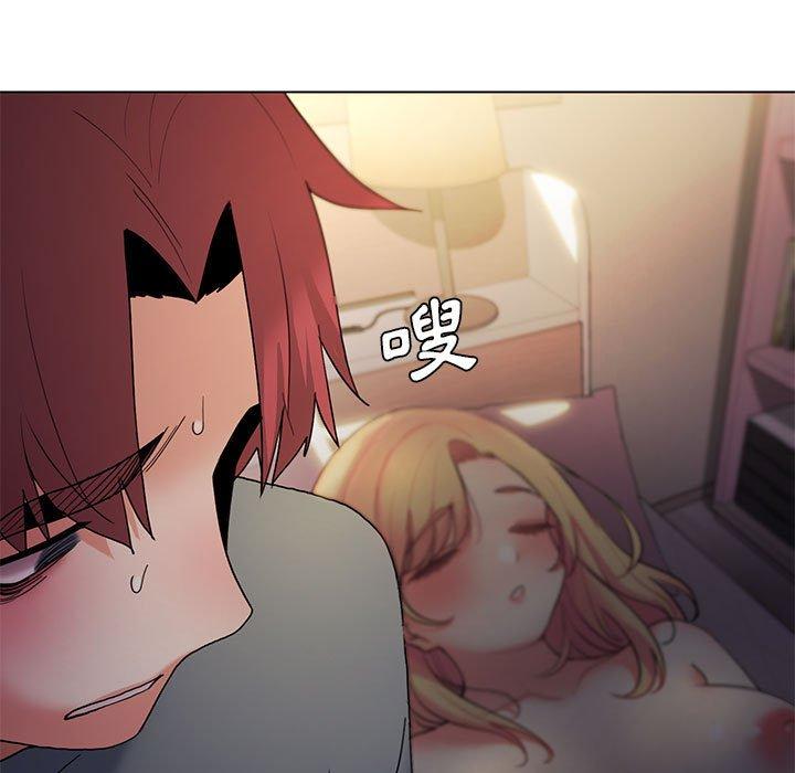 [韩国漫画] 大学生活就从社团开始  校园,女学生,巨乳大奶#[149P]-145