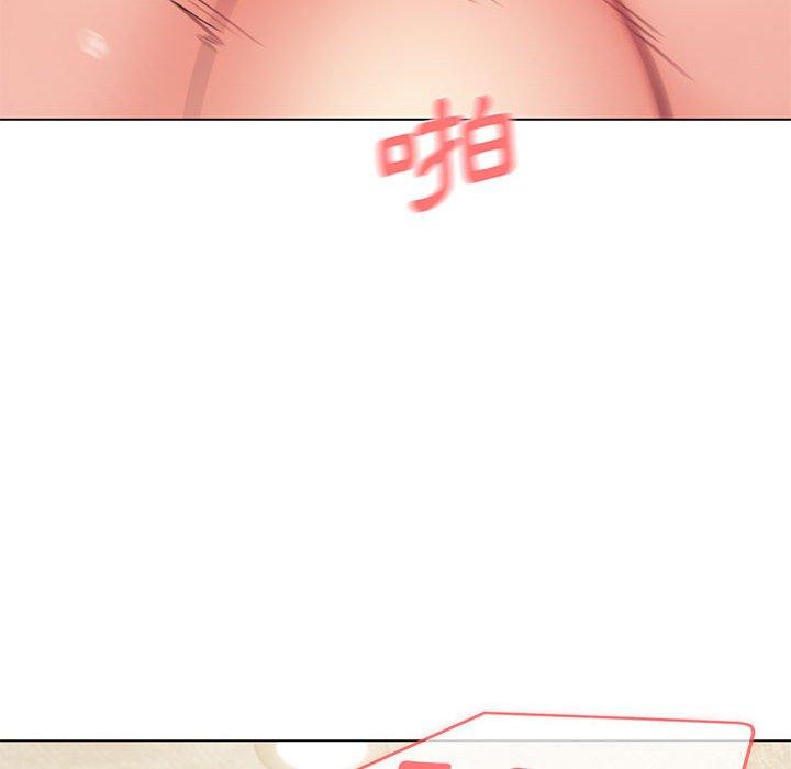 [韩国漫画] 大学生活就从社团开始  校园,女学生,巨乳大奶#[149P]-15