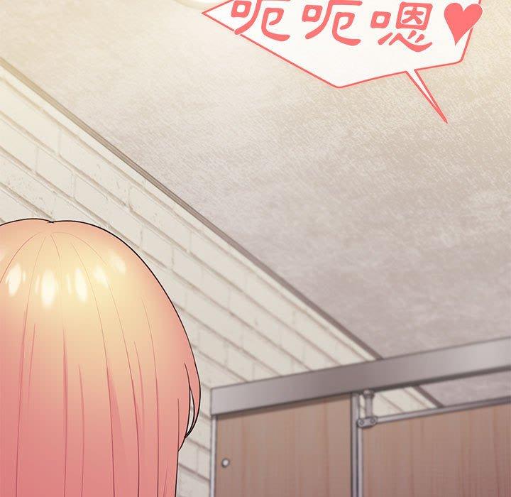 [韩国漫画] 大学生活就从社团开始  校园,女学生,巨乳大奶#[149P]-16