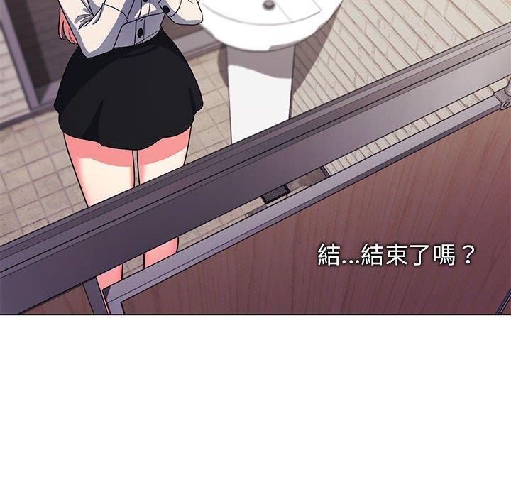 [韩国漫画] 大学生活就从社团开始  校园,女学生,巨乳大奶#[149P]-19