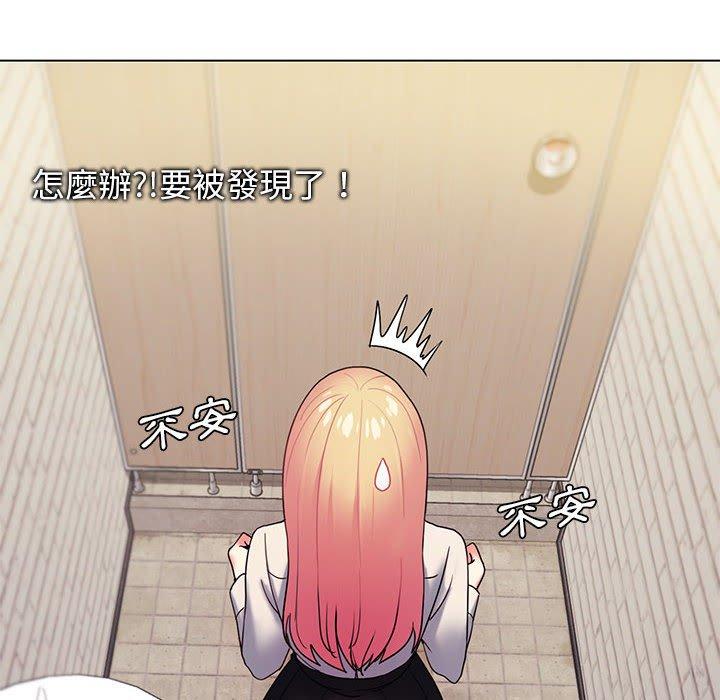 [韩国漫画] 大学生活就从社团开始  校园,女学生,巨乳大奶#[149P]-22