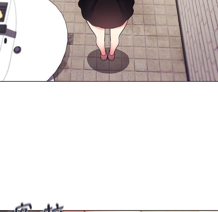 [韩国漫画] 大学生活就从社团开始  校园,女学生,巨乳大奶#[149P]-23