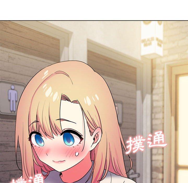 [韩国漫画] 大学生活就从社团开始  校园,女学生,巨乳大奶#[149P]-25