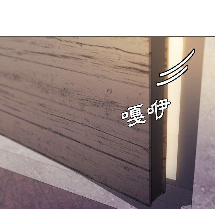 [韩国漫画] 大学生活就从社团开始  校园,女学生,巨乳大奶#[149P]-27