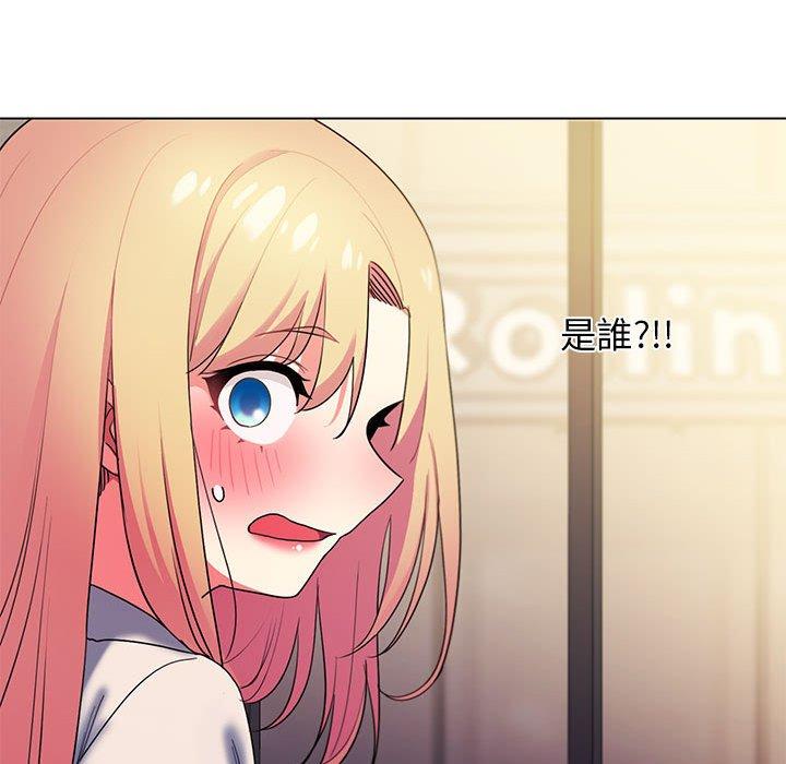 [韩国漫画] 大学生活就从社团开始  校园,女学生,巨乳大奶#[149P]-33