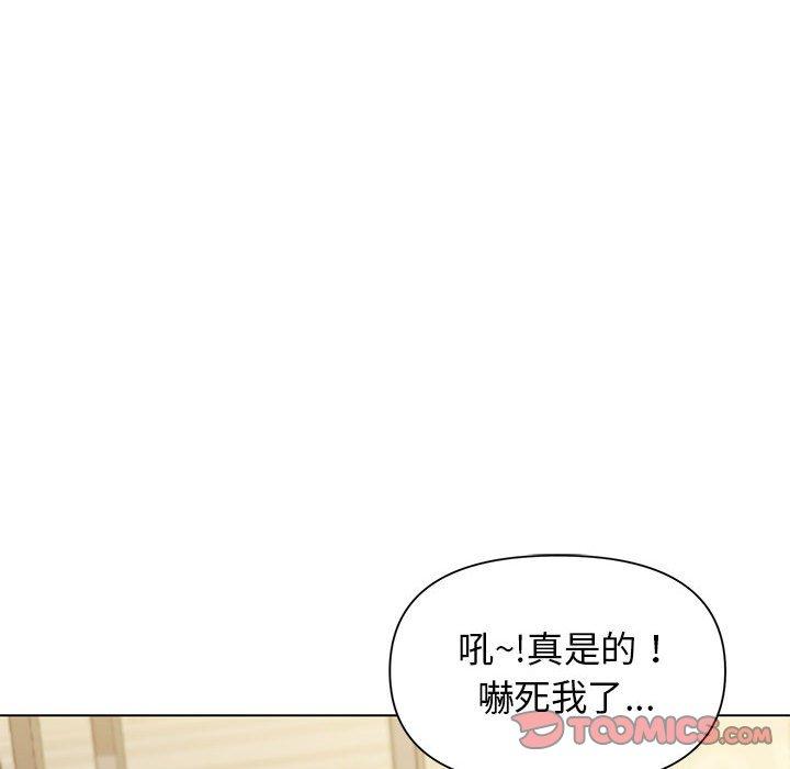 [韩国漫画] 大学生活就从社团开始  校园,女学生,巨乳大奶#[149P]-37