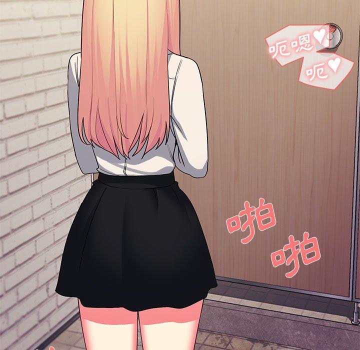 [韩国漫画] 大学生活就从社团开始  校园,女学生,巨乳大奶#[149P]-4