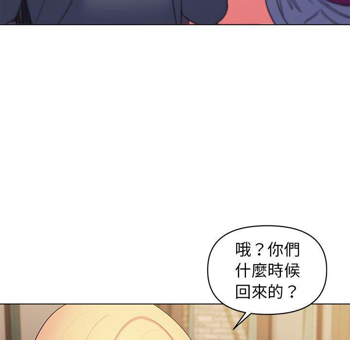[韩国漫画] 大学生活就从社团开始  校园,女学生,巨乳大奶#[149P]-49