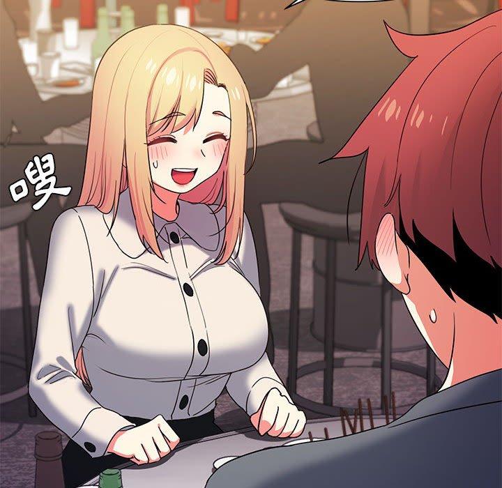 [韩国漫画] 大学生活就从社团开始  校园,女学生,巨乳大奶#[149P]-54