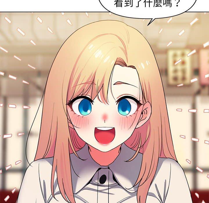 [韩国漫画] 大学生活就从社团开始  校园,女学生,巨乳大奶#[149P]-58