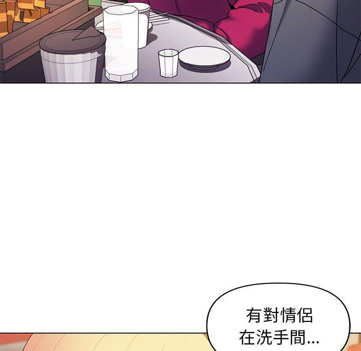 [韩国漫画] 大学生活就从社团开始  校园,女学生,巨乳大奶#[149P]-61