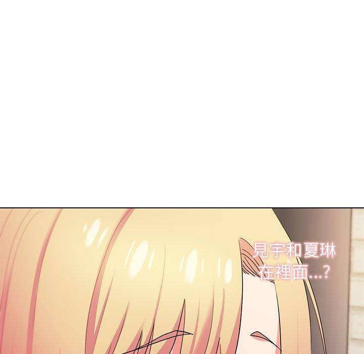 [韩国漫画] 大学生活就从社团开始  校园,女学生,巨乳大奶#[149P]-7