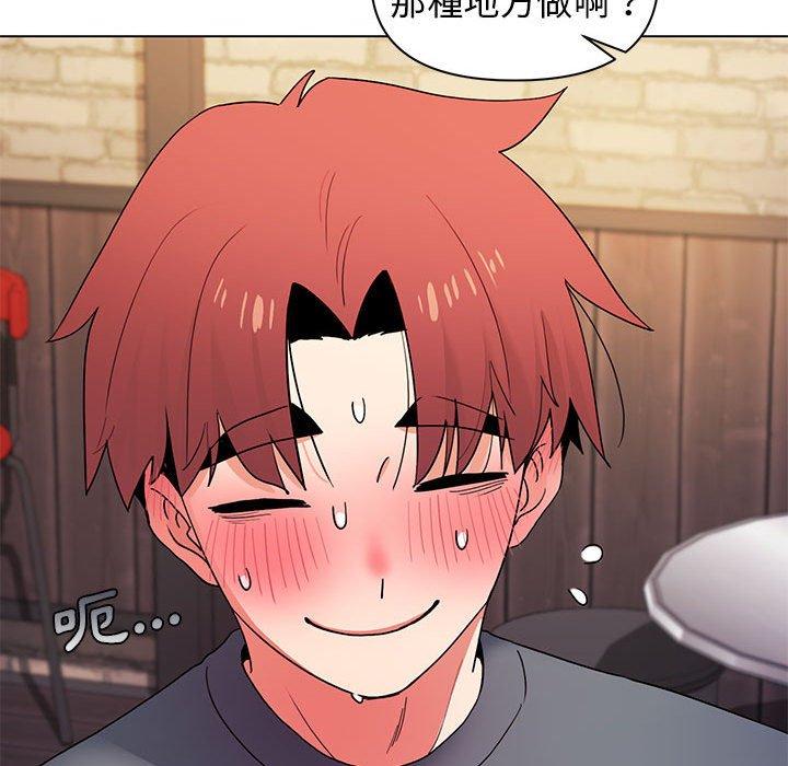 [韩国漫画] 大学生活就从社团开始  校园,女学生,巨乳大奶#[149P]-74