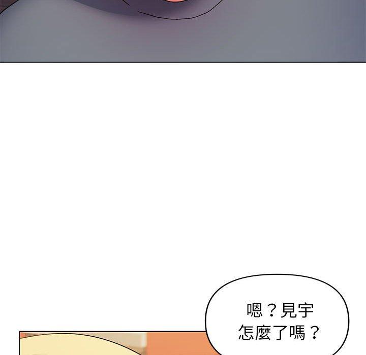 [韩国漫画] 大学生活就从社团开始  校园,女学生,巨乳大奶#[149P]-75