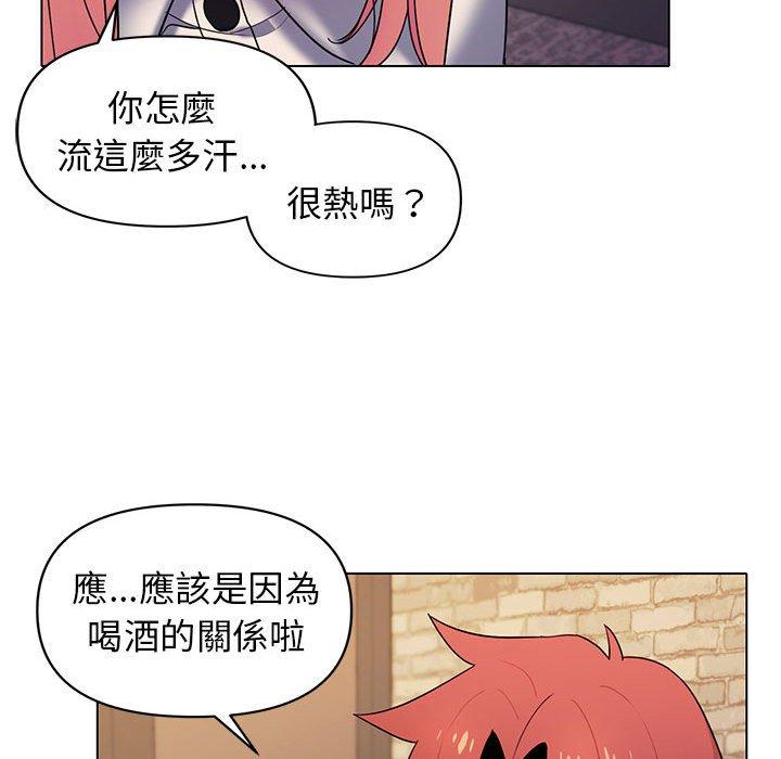 [韩国漫画] 大学生活就从社团开始  校园,女学生,巨乳大奶#[149P]-77