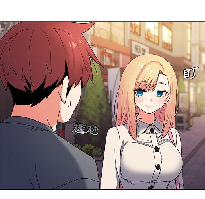 [韩国漫画] 大学生活就从社团开始  校园,女学生,巨乳大奶#[149P]-85