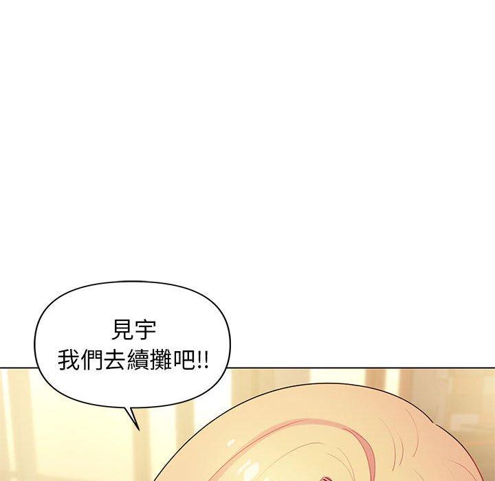 [韩国漫画] 大学生活就从社团开始  校园,女学生,巨乳大奶#[149P]-86