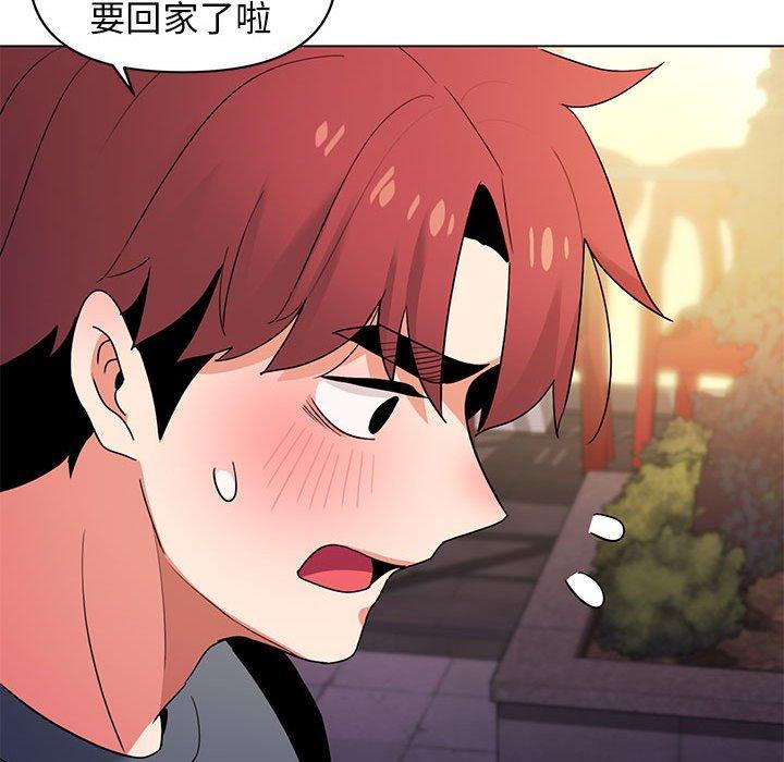 [韩国漫画] 大学生活就从社团开始  校园,女学生,巨乳大奶#[149P]-89