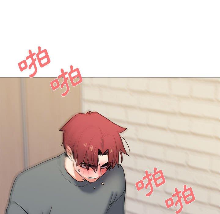 [韩国漫画] 大学生活就从社团开始  校园,女学生,巨乳大奶#[149P]-9