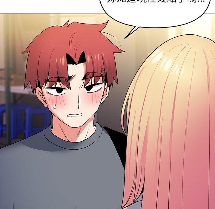 [韩国漫画] 大学生活就从社团开始  校园,女学生,巨乳大奶#[149P]-91