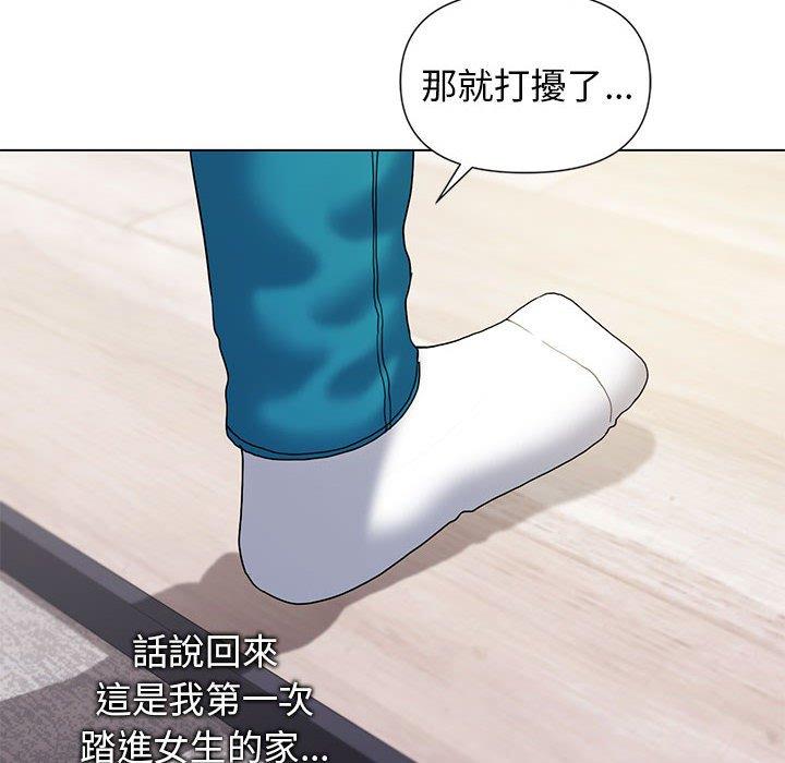 [韩国漫画] 大学生活就从社团开始  校园,女学生,巨乳大奶#[138P]-10