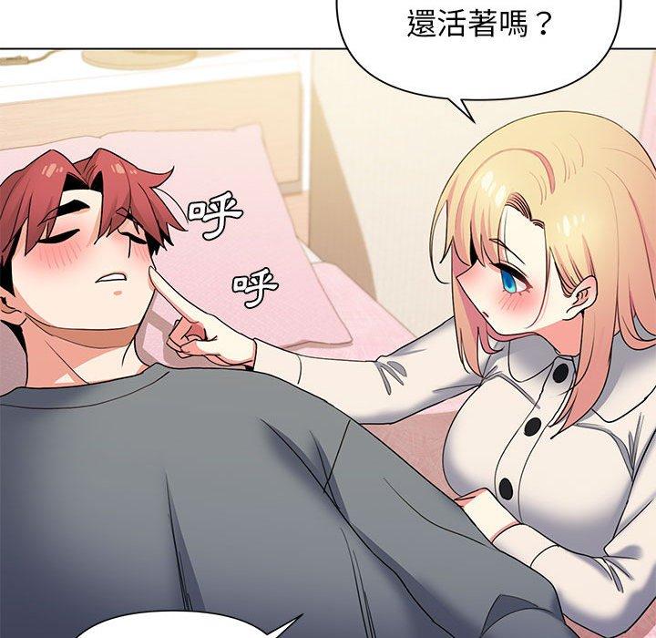 [韩国漫画] 大学生活就从社团开始  校园,女学生,巨乳大奶#[138P]-100