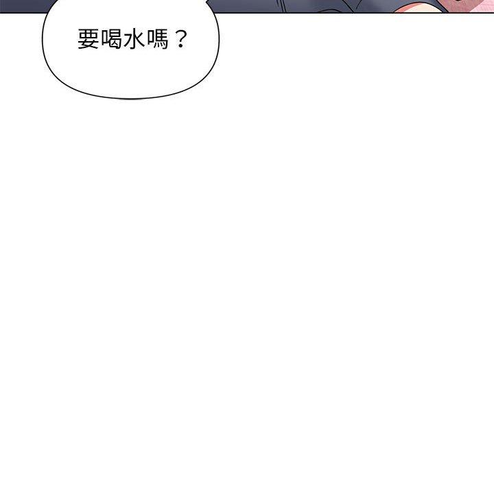 [韩国漫画] 大学生活就从社团开始  校园,女学生,巨乳大奶#[138P]-101