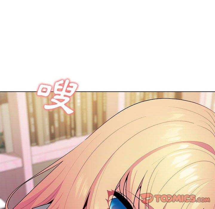 [韩国漫画] 大学生活就从社团开始  校园,女学生,巨乳大奶#[138P]-102