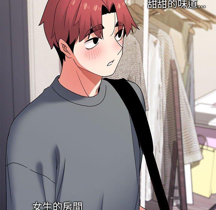 [韩国漫画] 大学生活就从社团开始  校园,女学生,巨乳大奶#[138P]-12