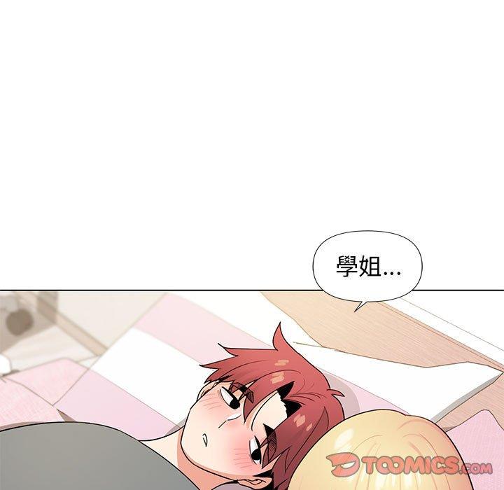 [韩国漫画] 大学生活就从社团开始  校园,女学生,巨乳大奶#[138P]-120